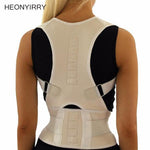 Adjustable Posture Correction Back Brace